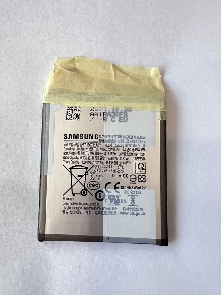 Acumulator  Samsung S20 FE G781 Original Swap