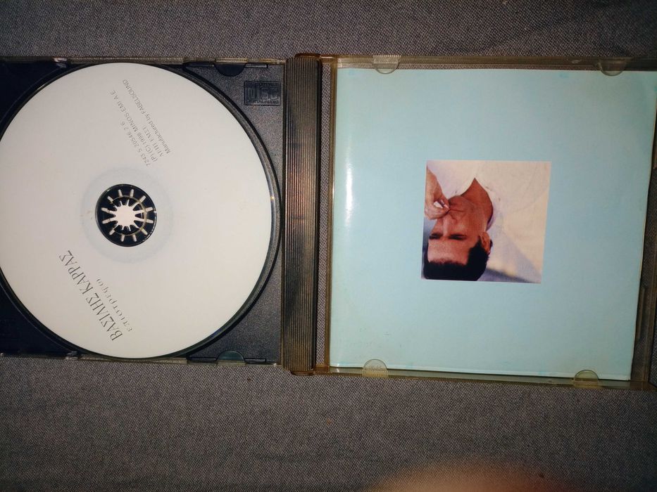 Дискове музика оригинални