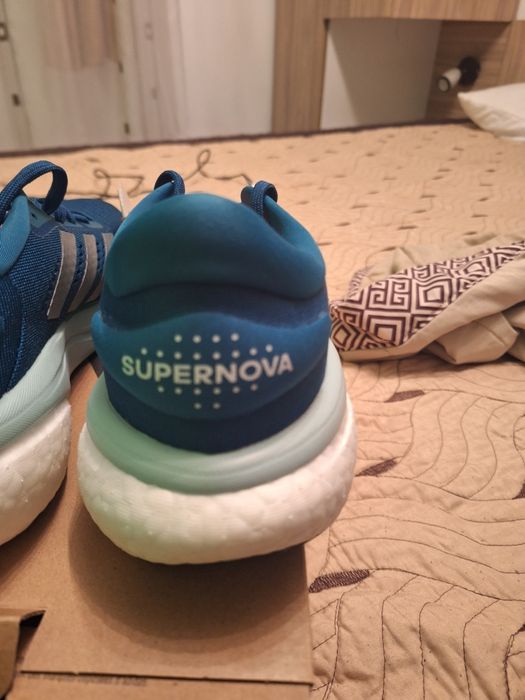 Adidas running supernova 2 talpa boost 45