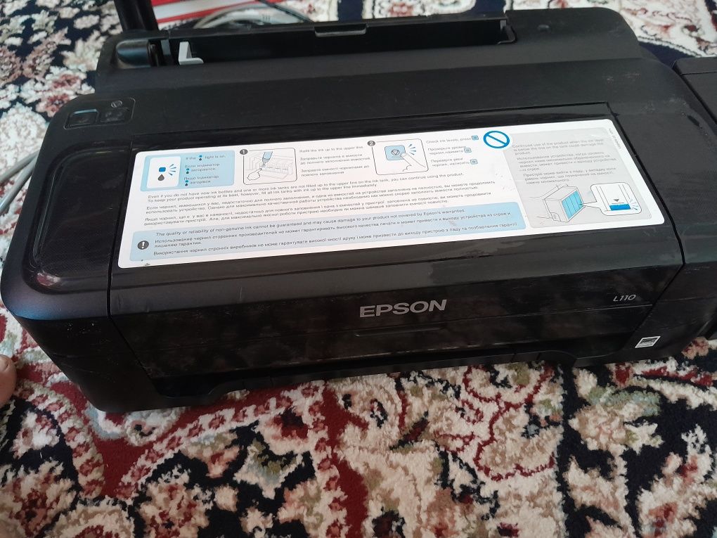 Printer Epson L110