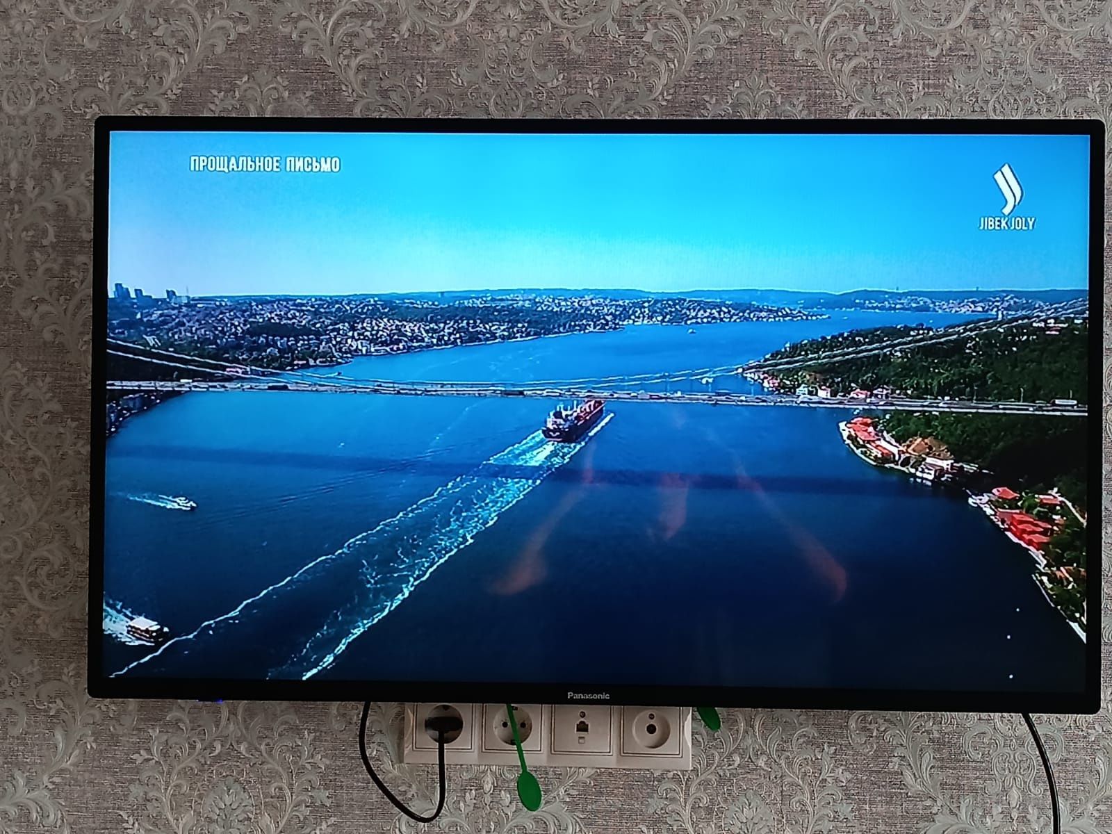 Телевизор Panasonic ЖК
Жидкокриссталлический,диагональ 110 см.С