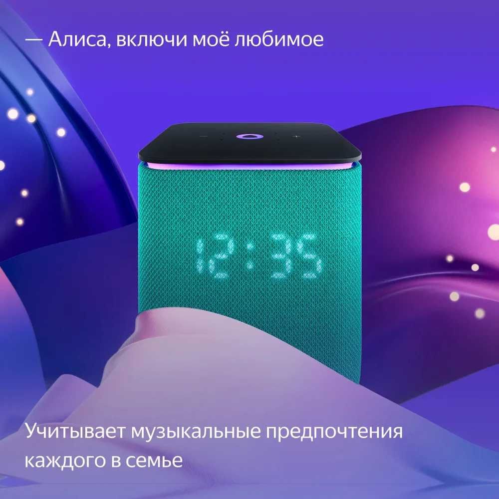 Умная колонка Алиса Яндекс Станция Миди Zigbee с Алисой, Изумруд