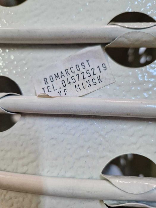 Vaporizator frigider