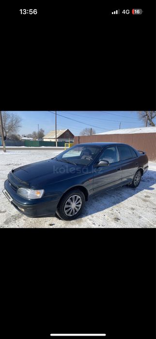 Карина е 1996 1.6