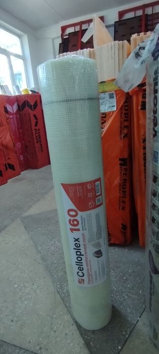 Базальт, Базальтовая вата, Утепление, Утеплитель, Bazalt, Bazalit.Utep