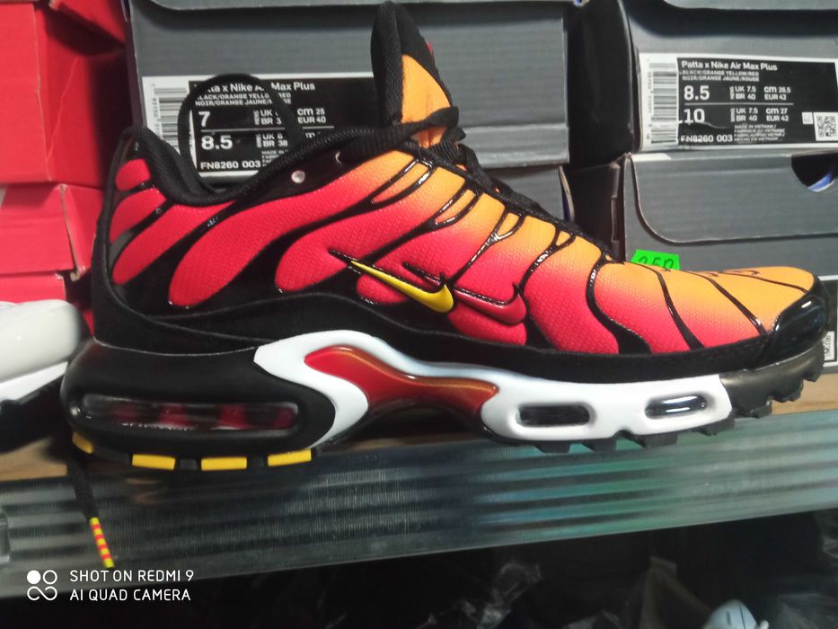 чистонови маратонки