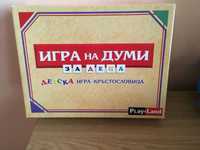 Настолна игра на думи