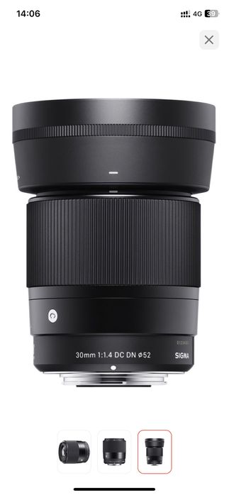 Sigma 30мм Sony