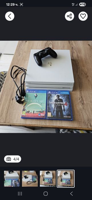Playstation 4 500 pro