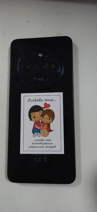 Продам Xiaomi Redmi 14C