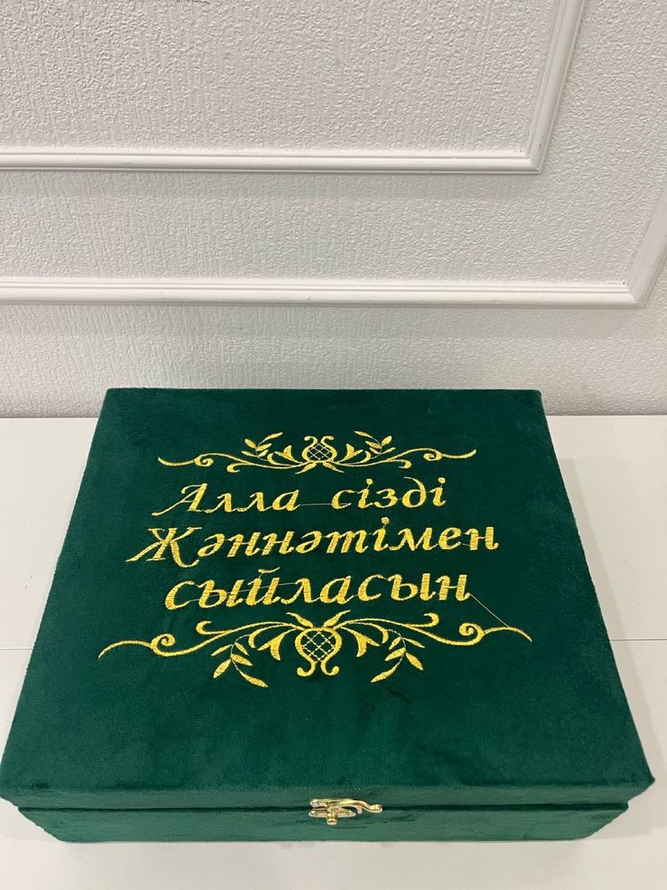 Подарочный набор
