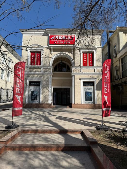 Срочно Продается Здание Первая Линия Улица Навои