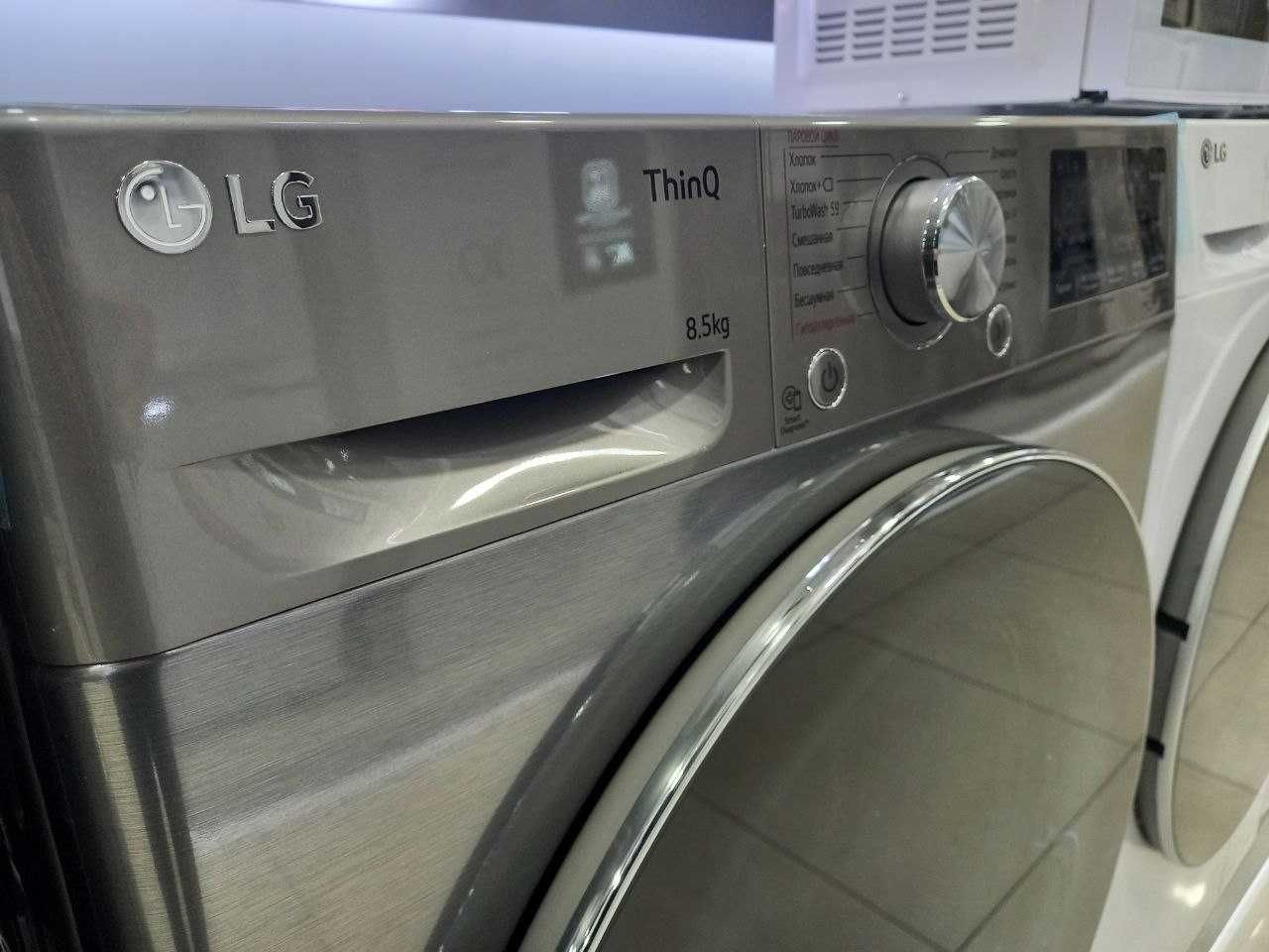 Стиральная машина LG 8,5кг. F2V7GW9T AI DD Inverter TurboWash