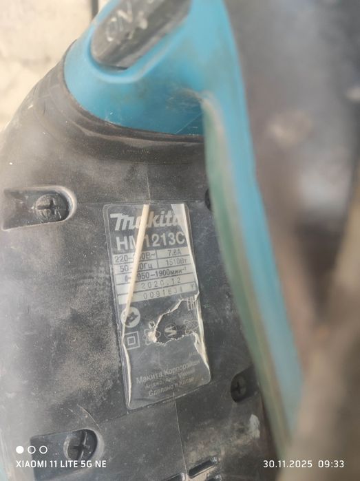 Pereferator HM1213C Makita orginal