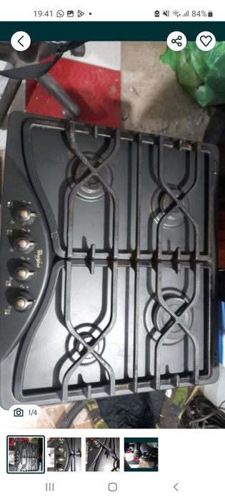 Aragaz plită gaz wirtpool