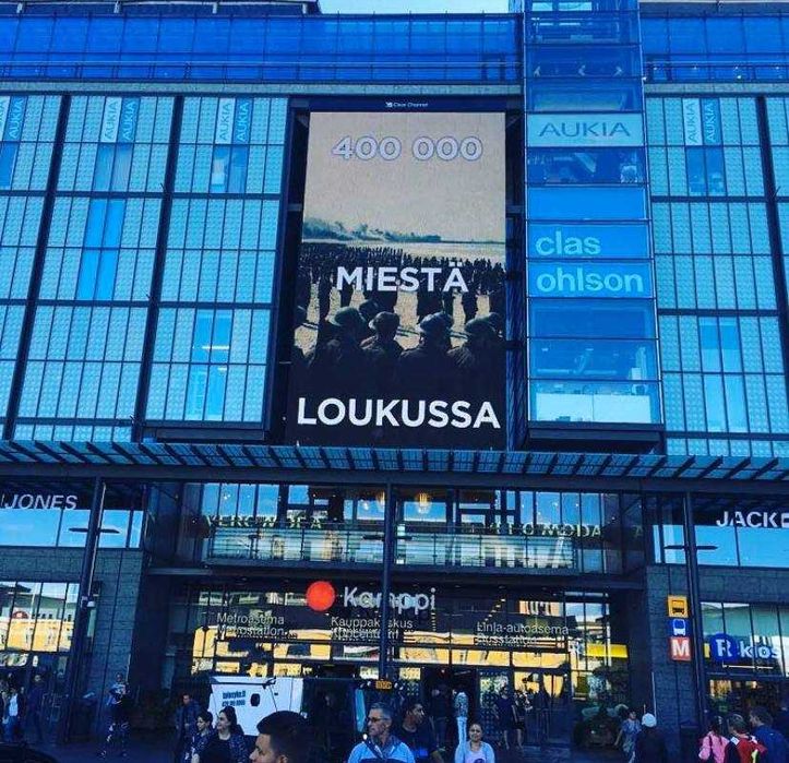 Продажа Led-Экранов для бизнеса и мероприятия