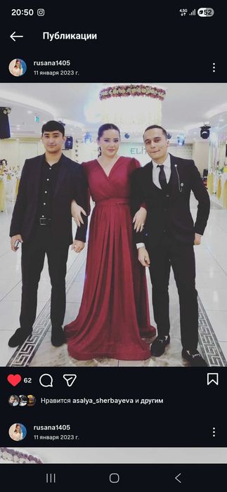 Платье вечернее Турция