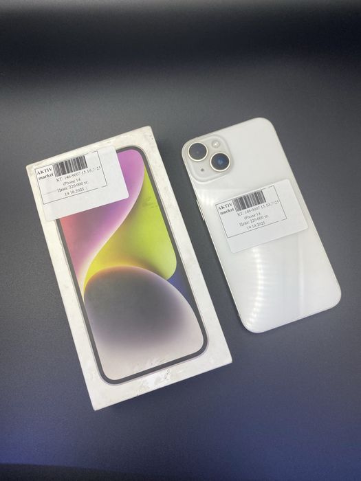 Iphone 14 128гб.