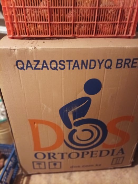 Продам инвалидную коляску ,НОВУЮ!