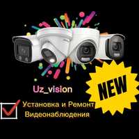 Установка и Ремонт Видеонаблюдения  (Uz_Vision)