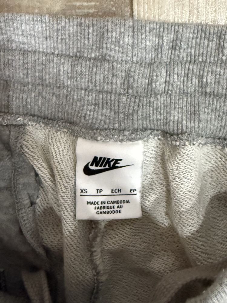 Nike grey sweatpants