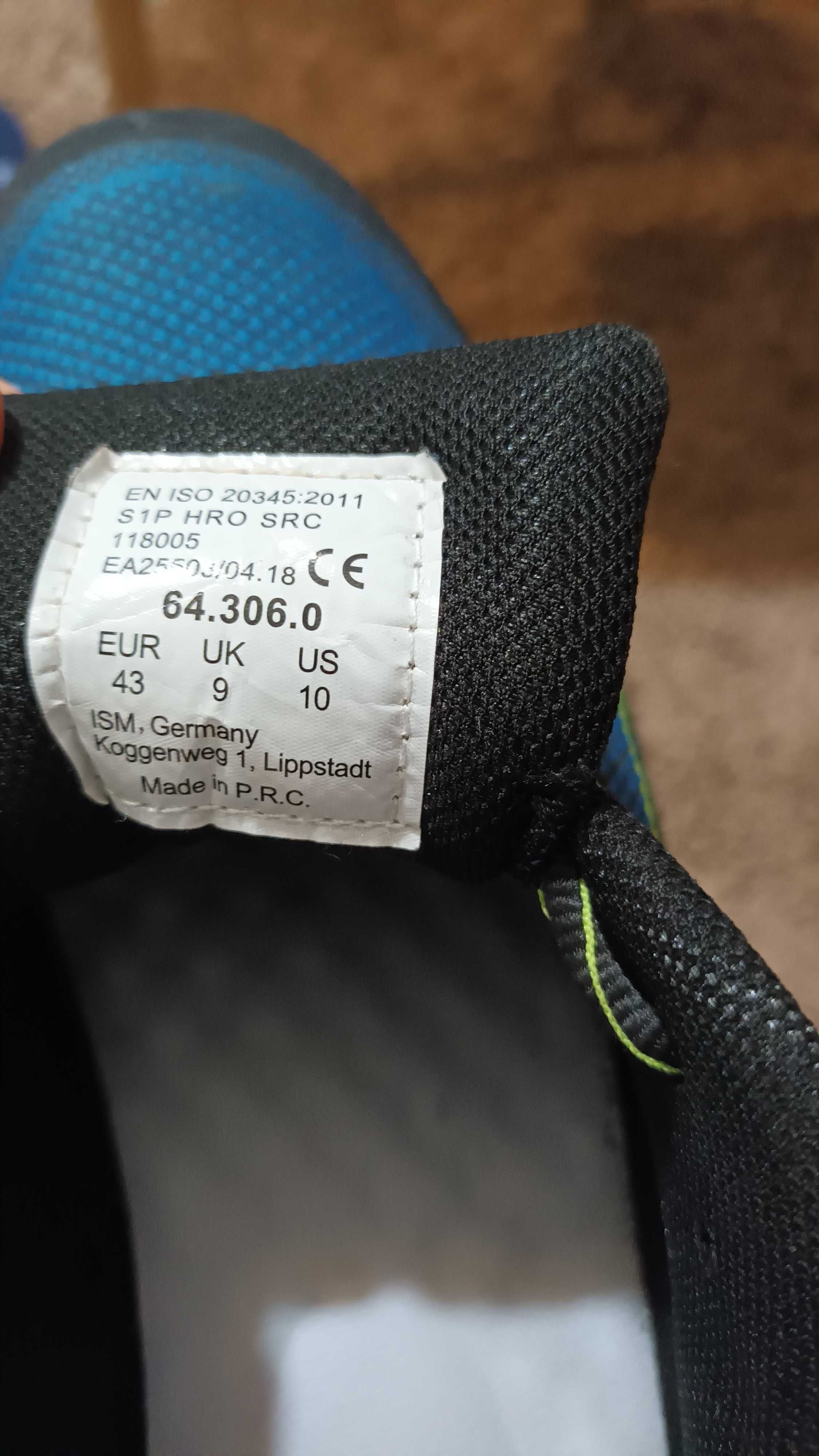 Adidasi puma cu bot metalic