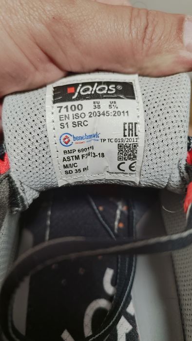 работни обувки Jalas