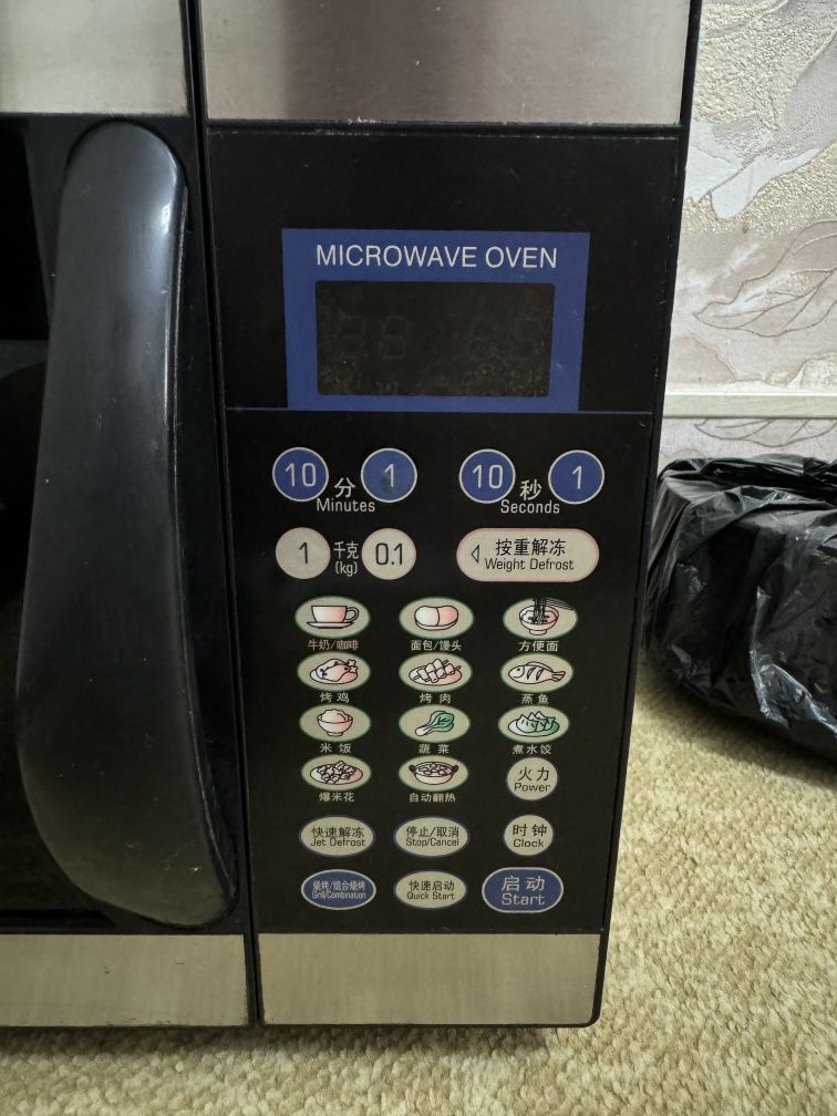Продам Микроволновку Galanz