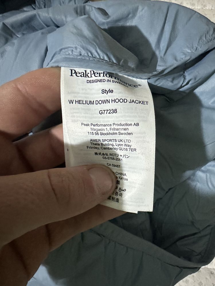 Peak Performance HELIUM HOOD - Down jacket