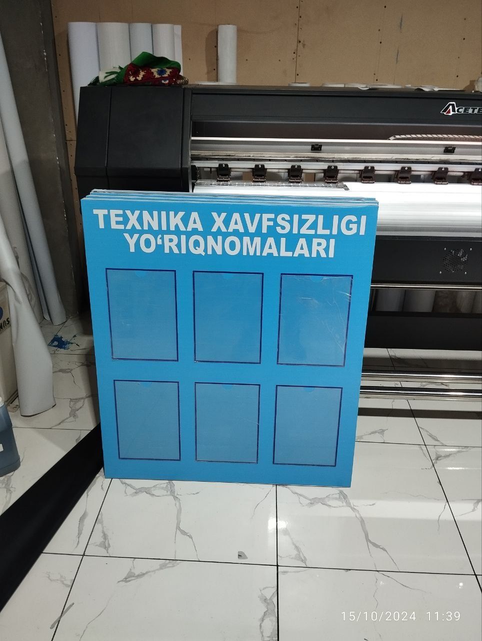 Banner pechat qilamiz !!!