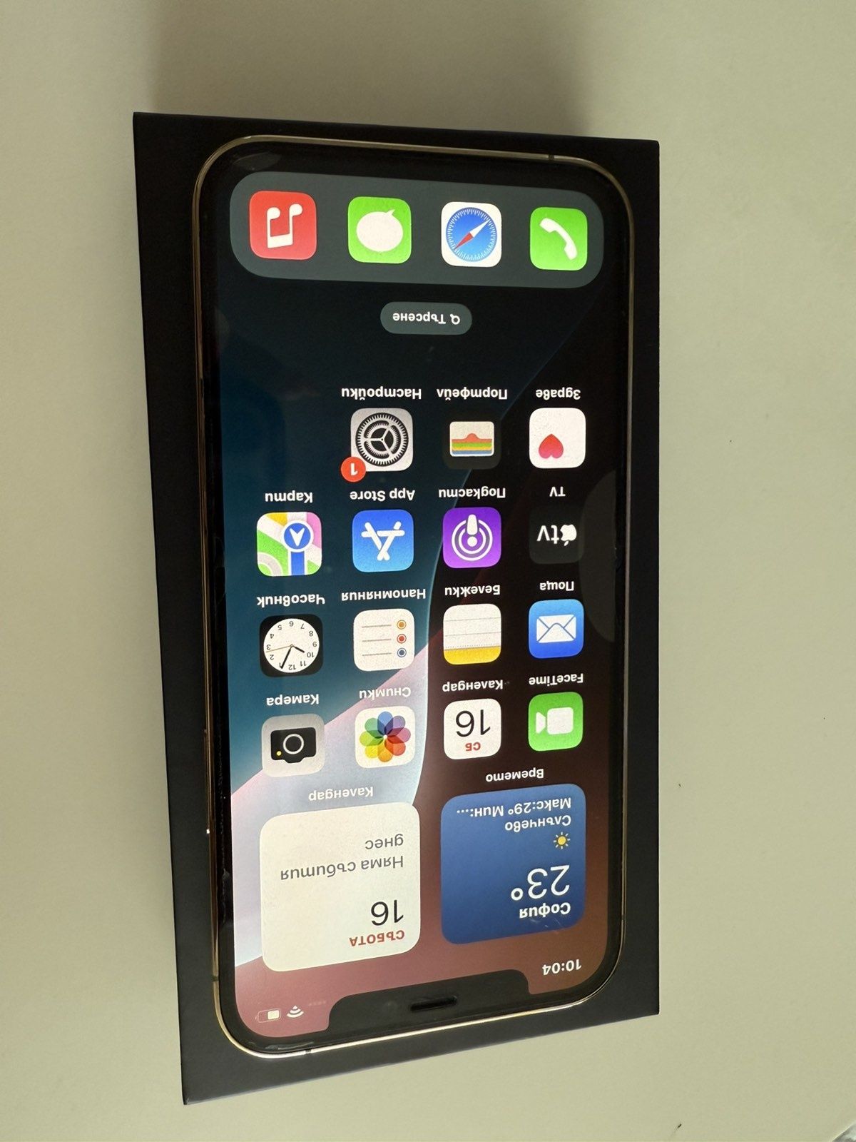 iPhone 12 Pro 128 гб