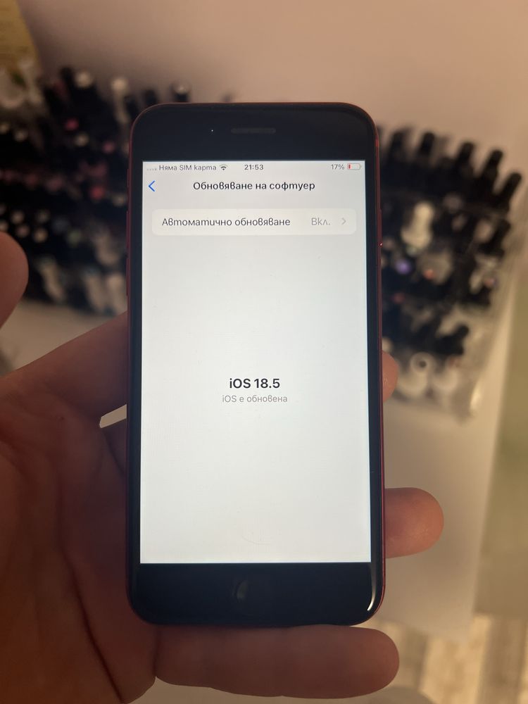 iPhone SE – 64GB като нов