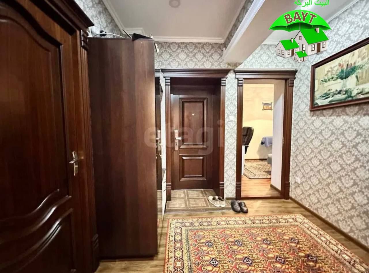 #77 СЕРИЯ, Чиланзар Ц Квартал,Балкон 2×6, 3\1\4, Продаётся Квартира