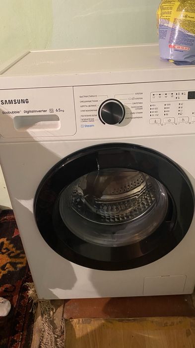 стиральный машина