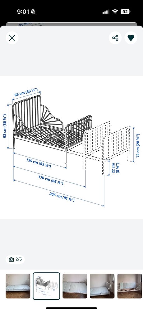 Легло ИКЕА leglo IKEA
