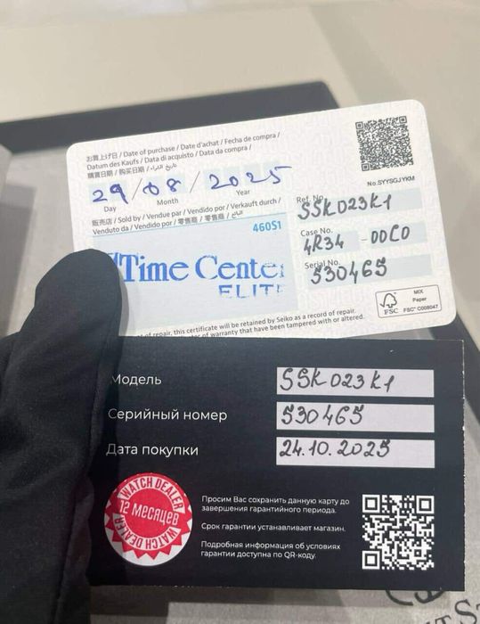 Seiko original Yaponiya