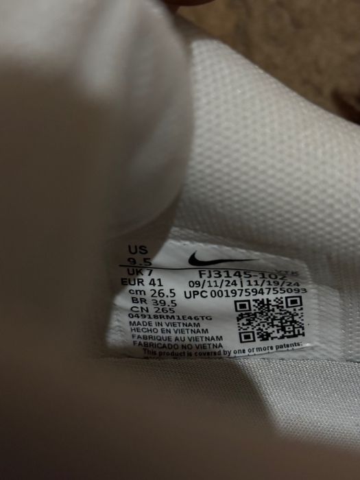 Nike Air Max Dn нови