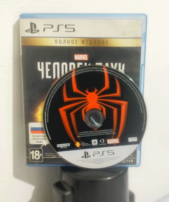 Диск с гарантией 1 месяц