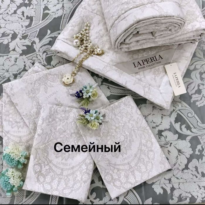 Семейный комплект постельного белья Laperla