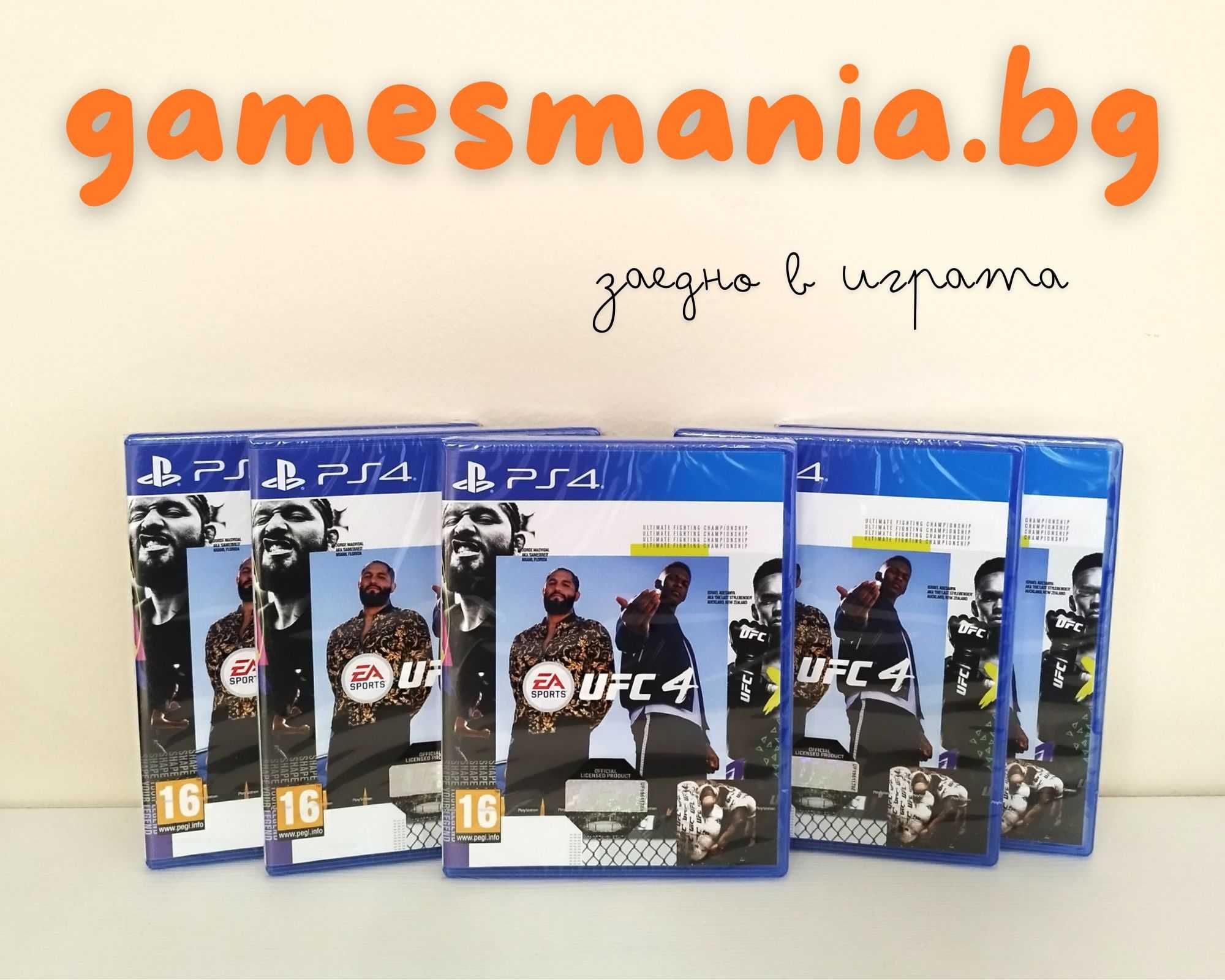 [ps4] ! Чисто НОВИ ! Farming Simulator 19 Ambassador Edition + 9 DLC