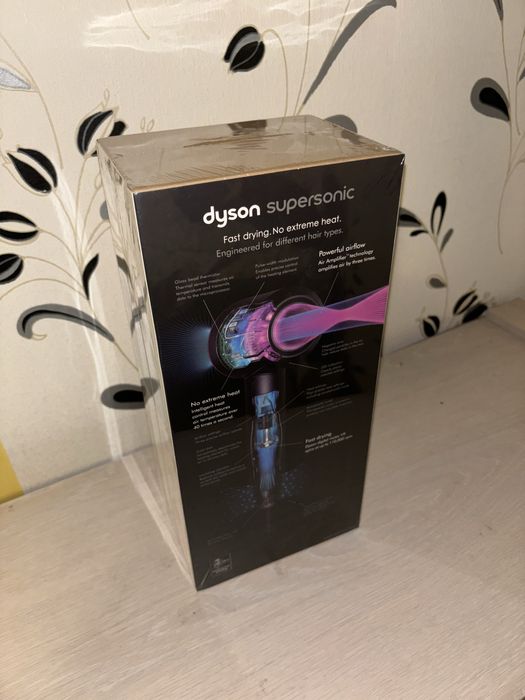 Dyson supersonic - Uscător de păr NOU SIGILAT