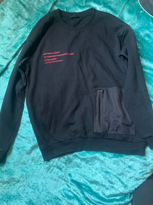 Мъжка блуза С размер