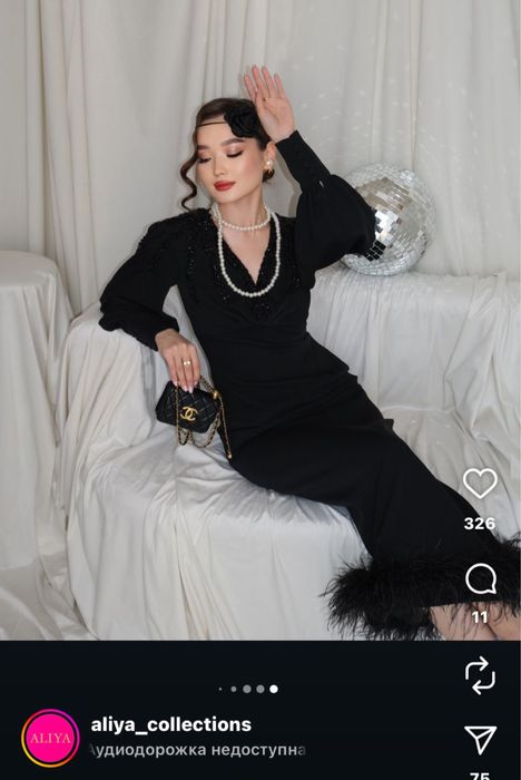 Продам шикарное платья