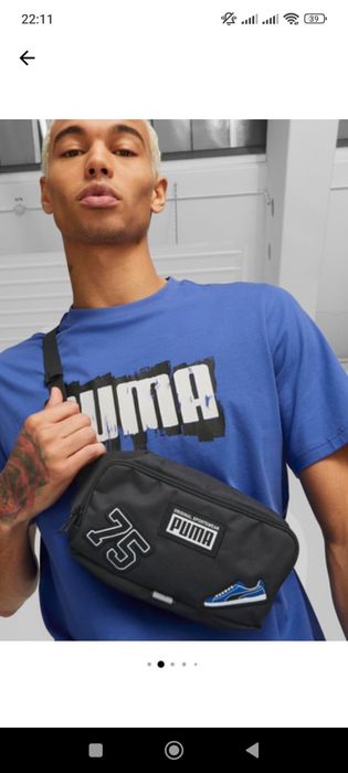Borseta Puma Sport Bag Nike Adidas Yeezy Boost Valentino Balenciaga