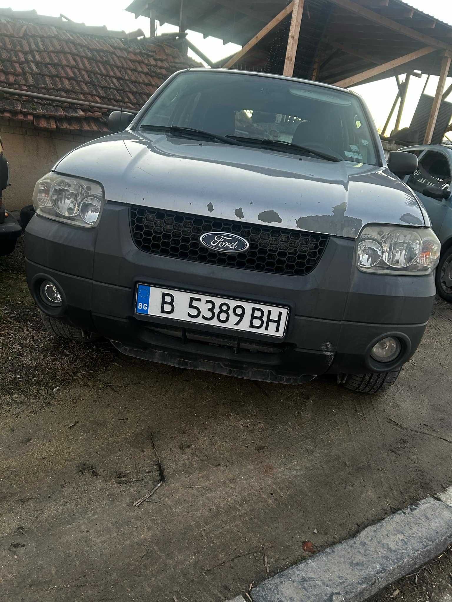 Ford Maverick 2.3