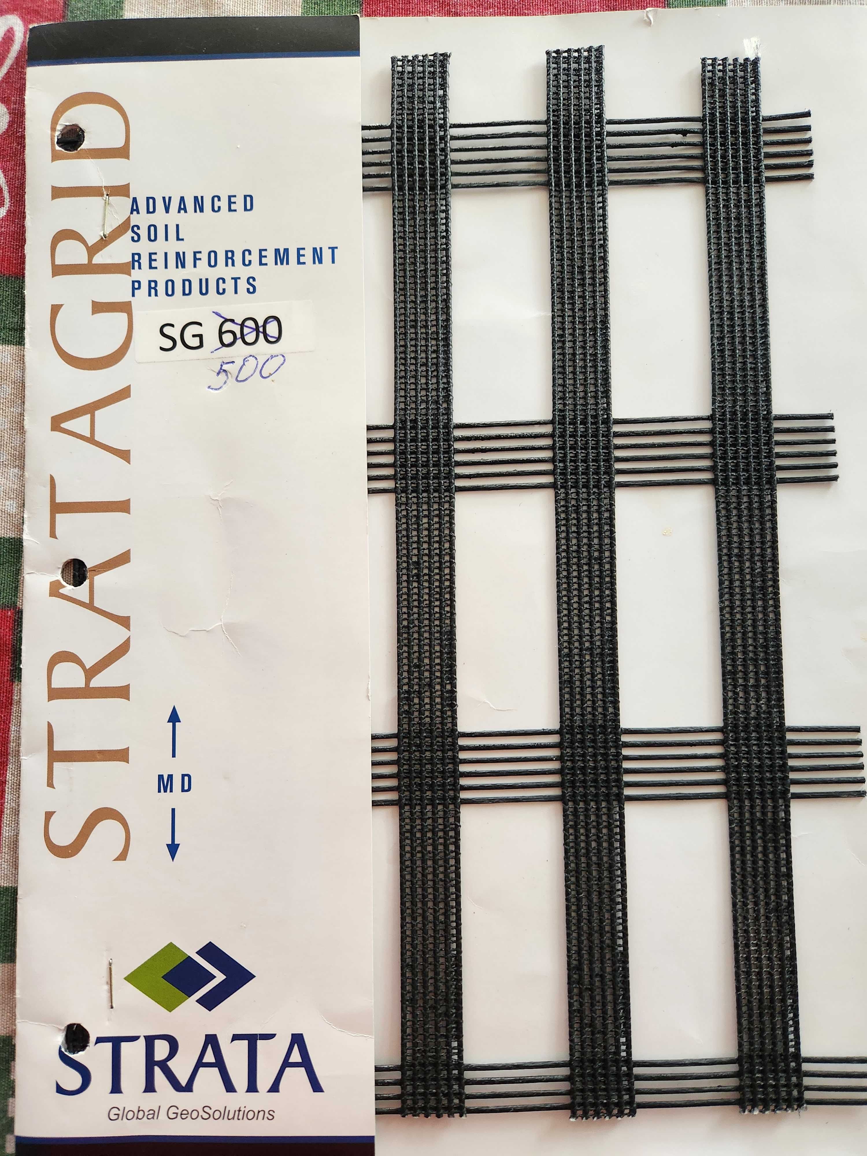Геомрежа strata SG 500
