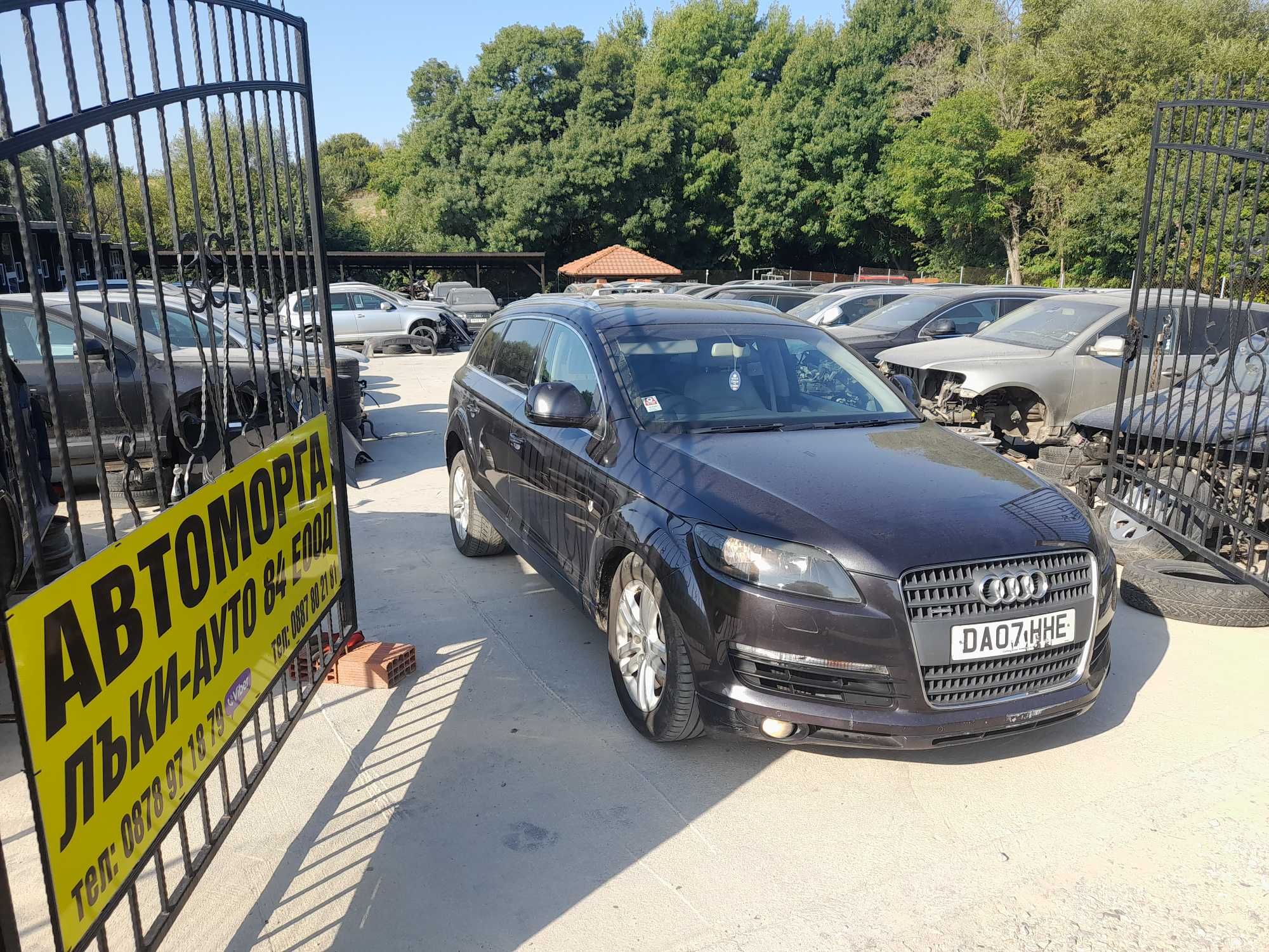 Audi Q7 3.0 TDI BUG ,233 к.с. , 20 броя на части