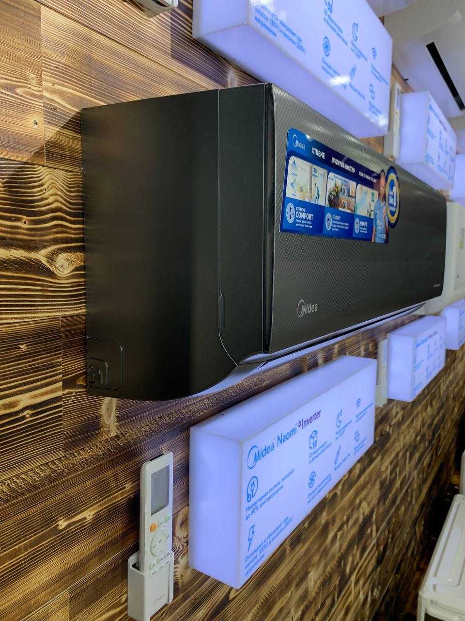 Кондиционер Midea Naomi [7,9,12,18,24] Inverter + САМЫЕ НИЗКИЕ ЦЕНЫ!!!