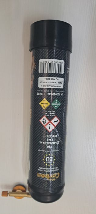 Газови бутилки , подходящи за азот, CO²  и кислород