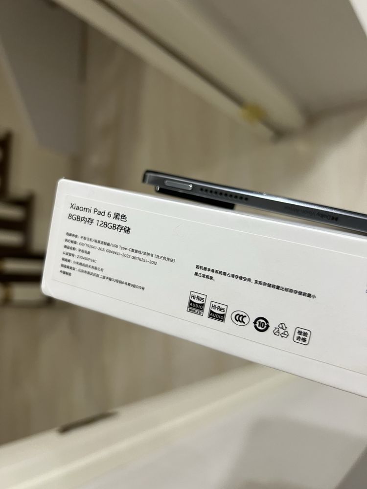 xiaomi pad 6 ideal